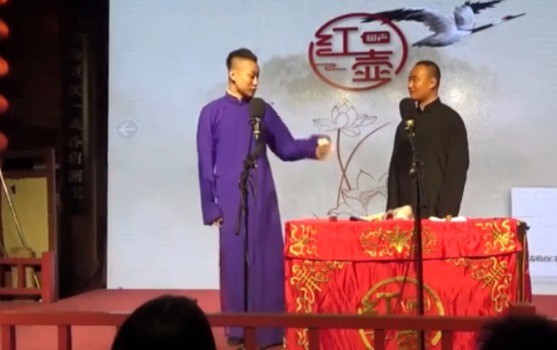 原德云社演员涉嫌诈骗罪将受审 相声演员做了啥涉嫌诈骗？