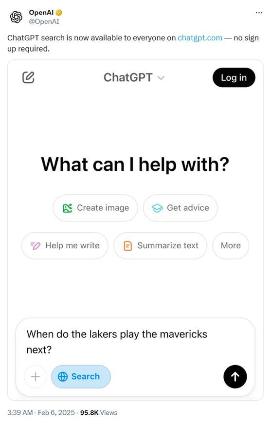 OpenAI放大招：免費(fèi)開放ChatGPT搜索 革新搜索體驗(yàn)