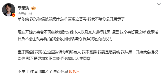 狂野欧美激情性xxxx