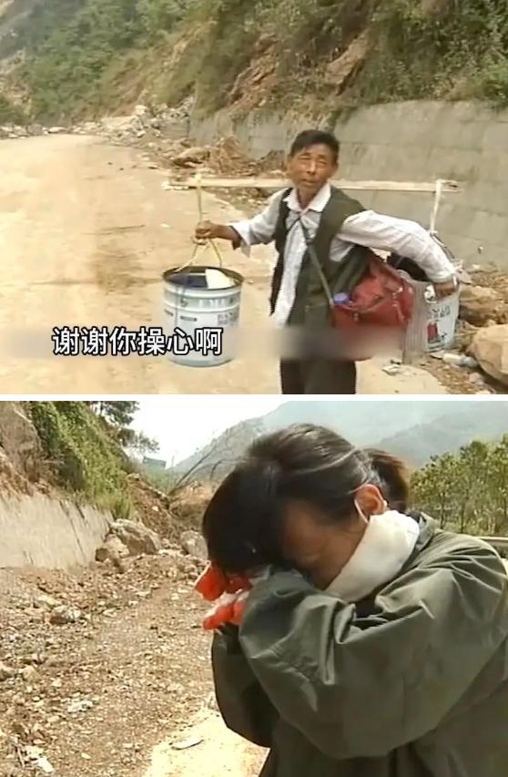 汶川地震朱大爺2011年已去世 李小萌視頻緬懷