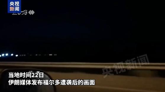 胡塞武装向以色列发动导弹袭击 局势升级引关注