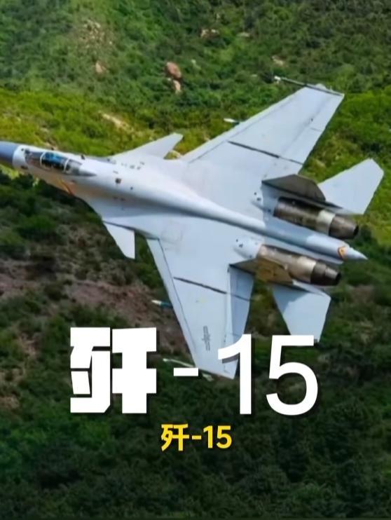 歼-35A会亮相九三阅兵吗 空中梯队四大亮点揭晓