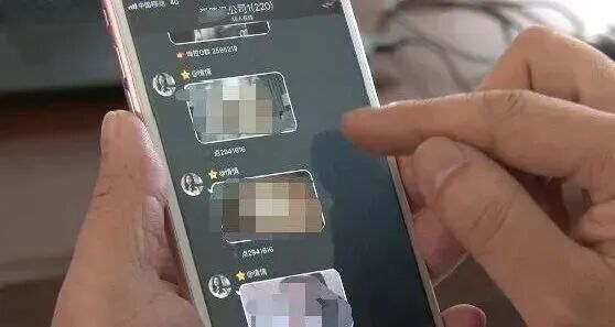 男子给女同事发不雅视频被开除 性骚扰行为遭严惩