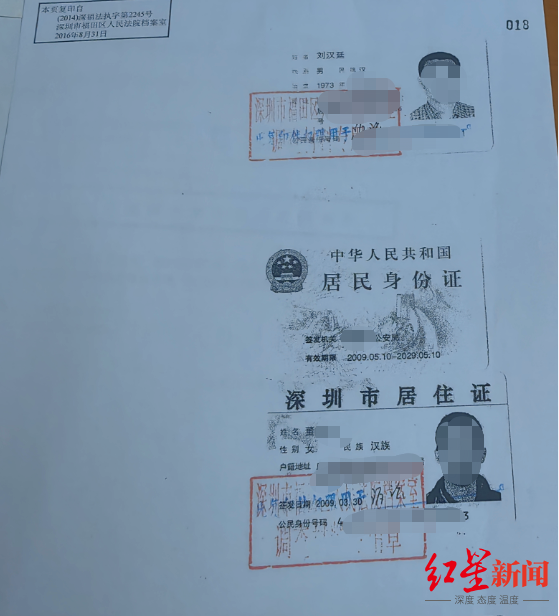 CFF20LXzkOxI2ia1gXxBaaHVHhhRwjhwZkp0Ngiaia77NM4clrblwTmNZZ9Wl5Wcp6225qc6dyfgREYcaBAH2HpYw.png