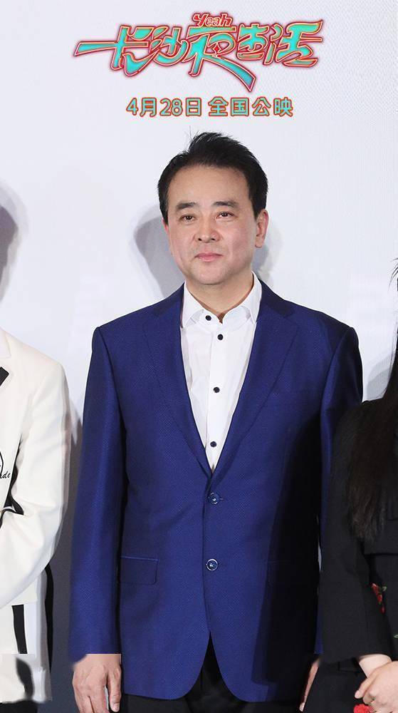 《长沙夜生活》首个台网直播综艺首映礼观众认证电影“长沙骄傲”