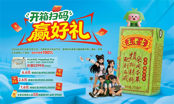 图片11.png