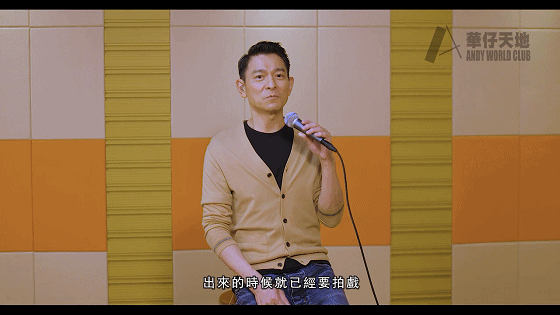 刘德华60岁生日快乐！21天只顾吃睡却未长胖一斤