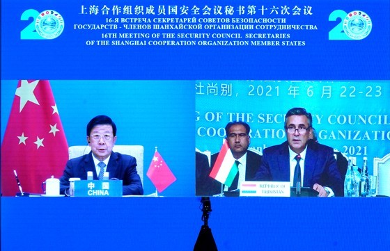 6月23日，上海合作组织成员国安全会议秘书第十六次会议举行，国务委员、公安部部长赵克志以视频方式出席并发言。