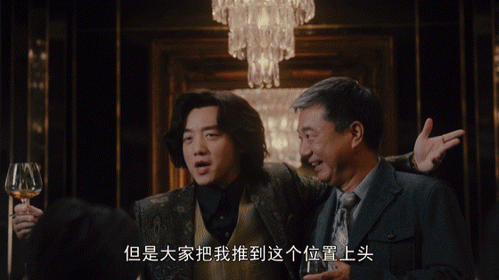 笑不活了！《繁花》里只有郑恺被拍成了东北大姨