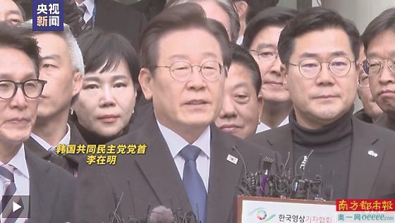 李在明延续下届韩国总统参选希望 无罪判决助力竞选之路