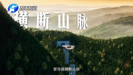 《總書記的回信》老撾篇