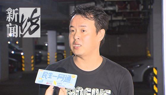 居民集体腹泻有人拉脏6条裤子 自来水油漆味引发不适