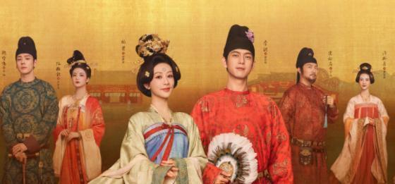 沈梦辰锦绣芳华吻戏 大唐妇联主席上线