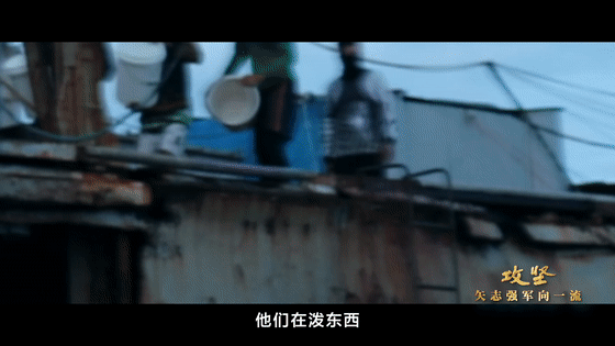 中国海警仁爱礁海域执法影像披露！对方持枪，海警大喊“冲我来” 无畏捍卫主权