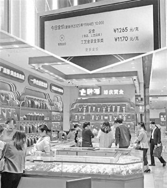 税收新规下黄金市场全扫描 金饰价格一夜提价!