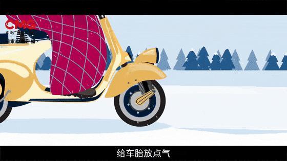 今冬最強雨雪將來襲 山河四省或成暴雪中心 大風(fēng)降溫齊至