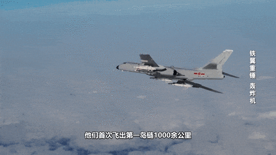 大V：轰-6K/N作战能力超越图-160 中国轰炸机崛起引发关注
