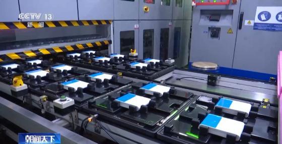 电池有了专属“身份证”：全生命周期追溯上线