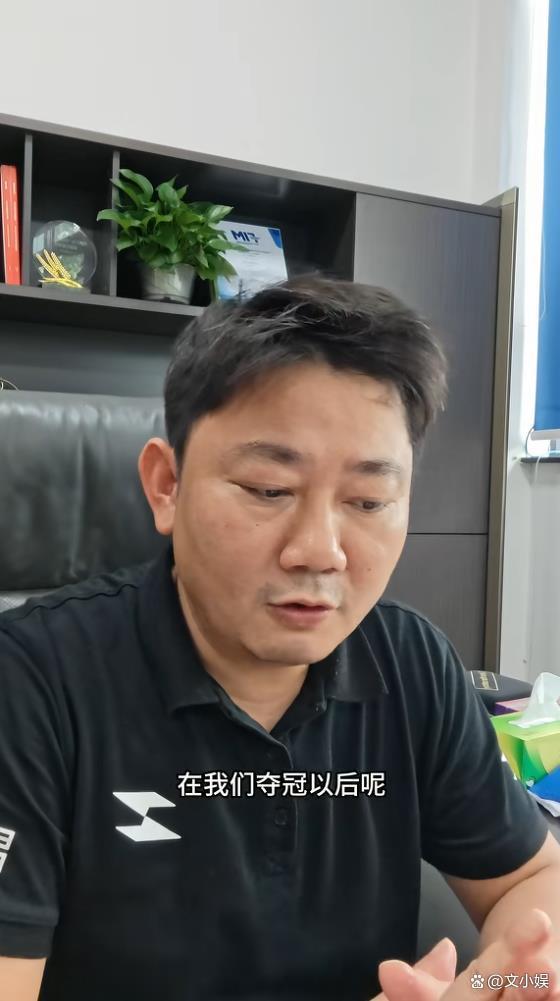 張雪機(jī)車回復(fù)余華 草臺(tái)變領(lǐng)獎(jiǎng)臺(tái)