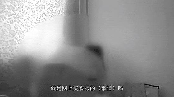 仅退款“薅羊毛”70余次被刑拘