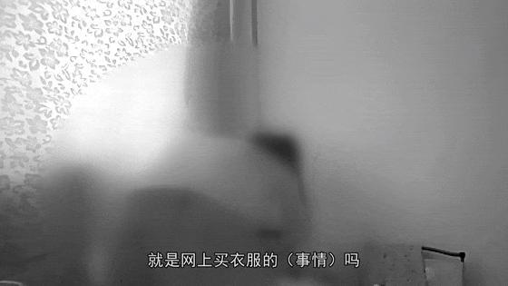 女子仅退款“薅羊毛”70余次被刑拘 网购诈骗案告破