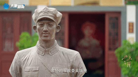 长征路上的北上先锋“娃娃军” 年轻勇士的辉煌征程