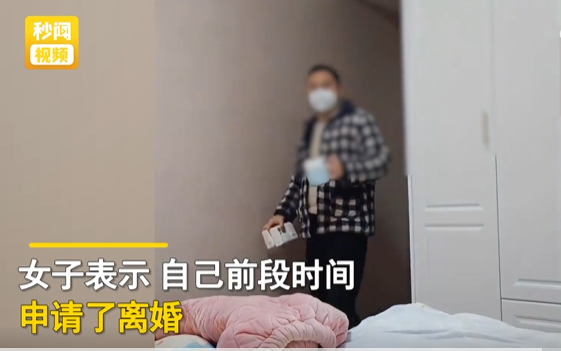 女子离婚前阳了 丈夫照顾后决定和好