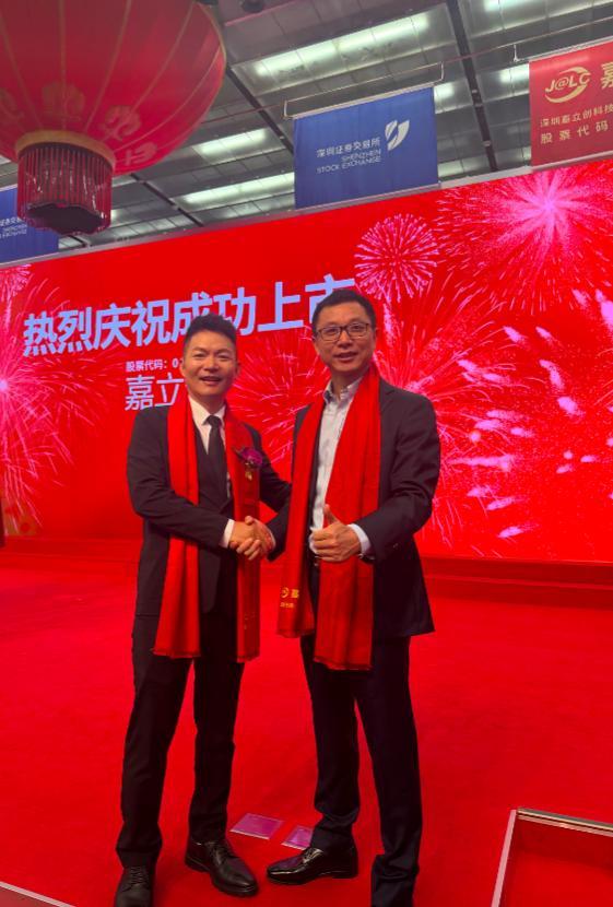 钟鼎资本押注“基础设施”的跃迁之路 长期主义共鸣