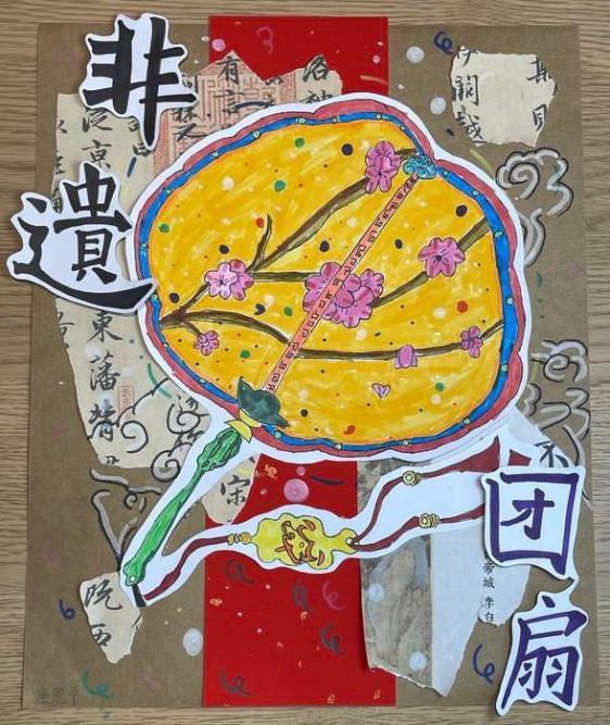 焦作市山陽區人民路小學-康恩寧               