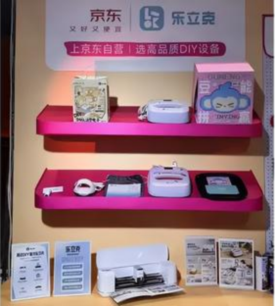 从全民风口到小众手作，拼豆只用了十个月