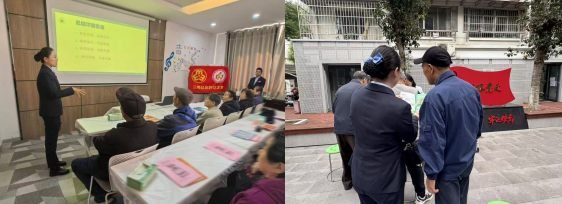 浦爱银发，暖心相伴!浦发银行武汉分行积极开展敬老月主题金融教育宣传活动
