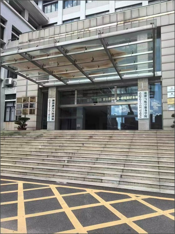 “湖北省大学生高质量见习”实践专项——华农经管实践团探索校园服务宣传新路径