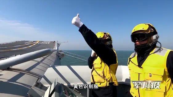 大开眼界！独家探访中国首艘国产航母山东舰