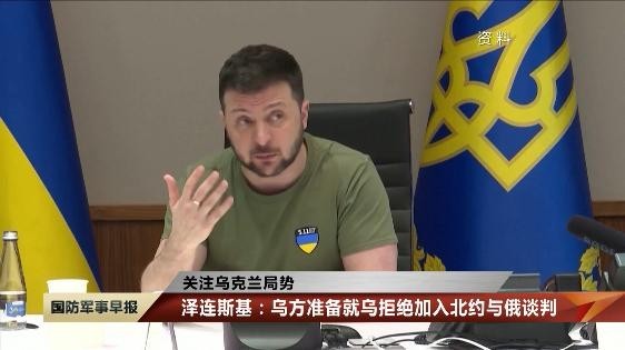 乌海军陆战队旅长阵亡画面曝光