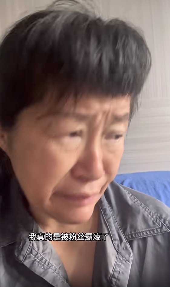 余秀华报警：有粉丝翻墙进院