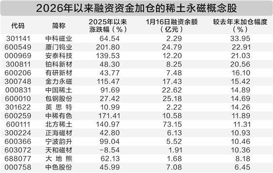 2ec89fc0-4cc1-435f-9fee-71210dcb5de4.jpg