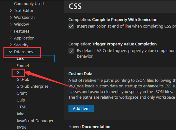 Vscode怎么开启智能提交