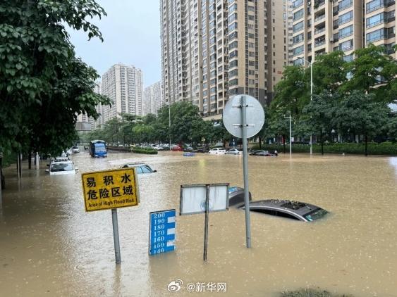 广西长塘镇内涝 已转移28名群众 救援行动持续进行