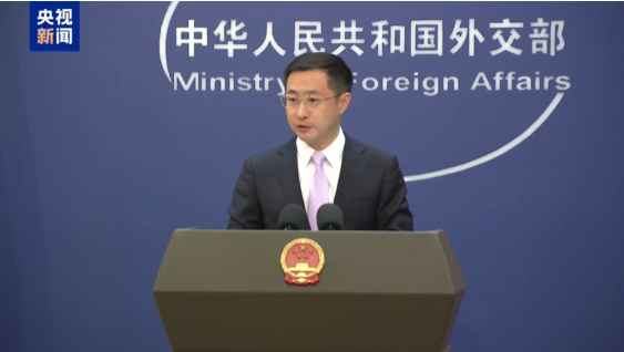 中方出台稀土出口管制措施符合国际通行做法