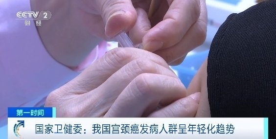 派特灵呼吁加强免疫，专家揭秘HPV感染年轻化原因