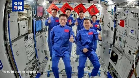 中国航天史上第5次太空会师 三代航天员齐聚天宫