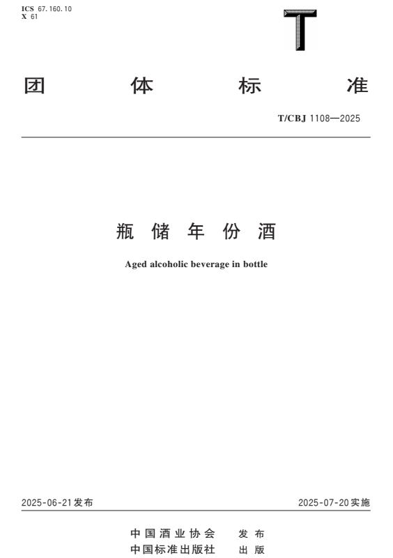 20251028091049610856.png 微信图片_2025-10-28_090946_783.png