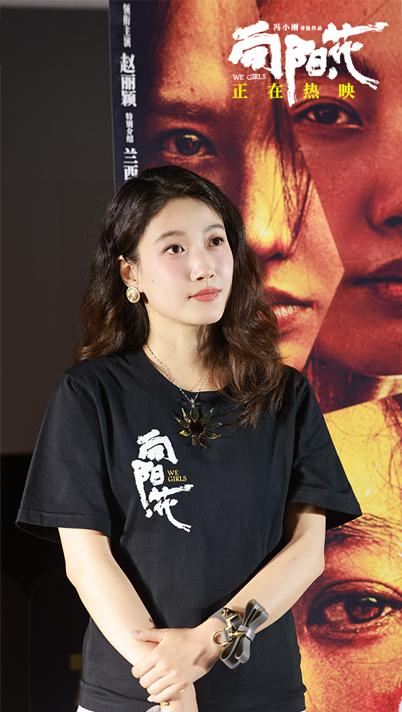 《向阳·花》海口见面会 兰西雅啜妮比心合拍