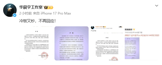 欧美巨大巨粗黑人性AAAAAA