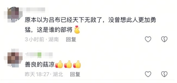 強(qiáng)得可怕！女子手抓大蛇騎車過市 遇到蛇該怎么辦