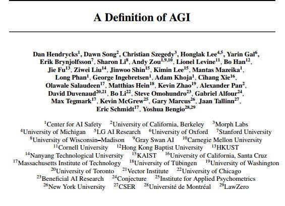 AI进化的速度比你想象的还慢 AGI仍遥不可及