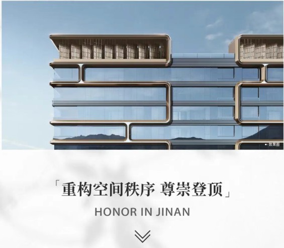 20251209102538869713.jpg 21.jpg