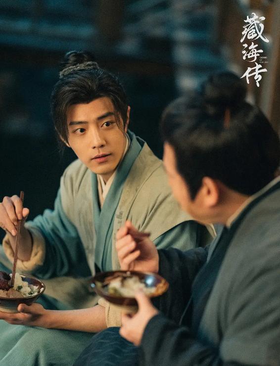 《藏海傳》口碑兩極分化 肖戰(zhàn)演技再遭質(zhì)疑