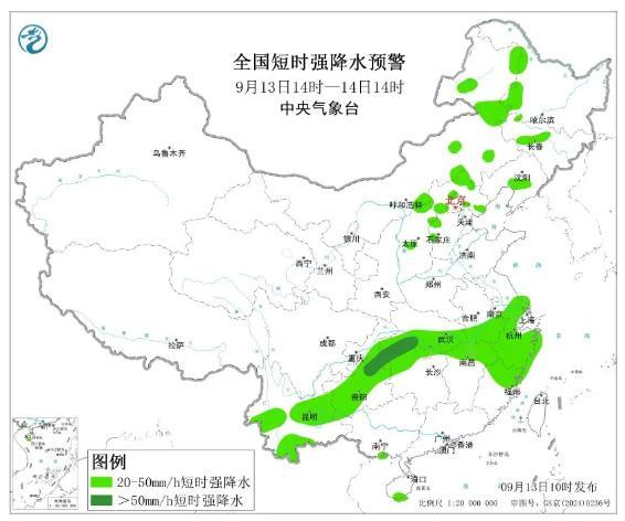 双预警!今天17时至22时,北京部分地区有雷阵雨、短时大风和冰雹 强对流来袭请注意防范