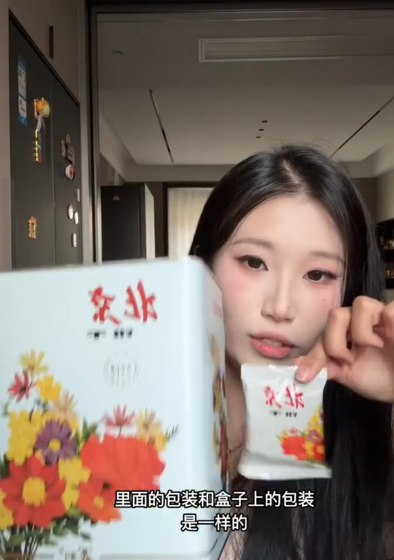 三十年前的奢侈品零食有多好吃 原來父輩的“過年味”是這樣的